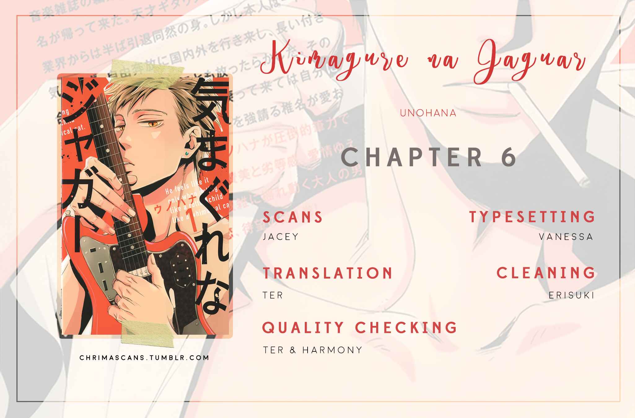 Page 41 Chapter 6 Kimagure na Jaguar