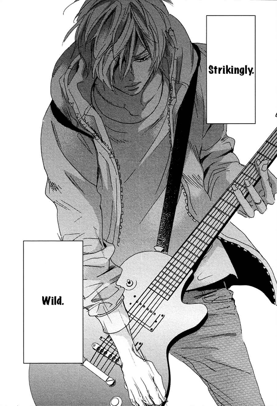 Page 5 Chapter 6 Kimagure na Jaguar