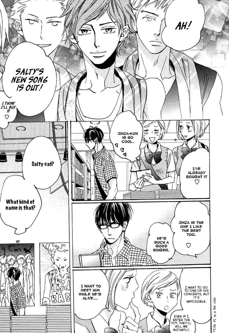 Page 9 Chapter 6 Kimagure na Jaguar