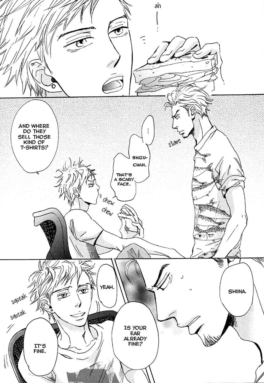 Page 11 Chapter 3 Kimagure na Jaguar