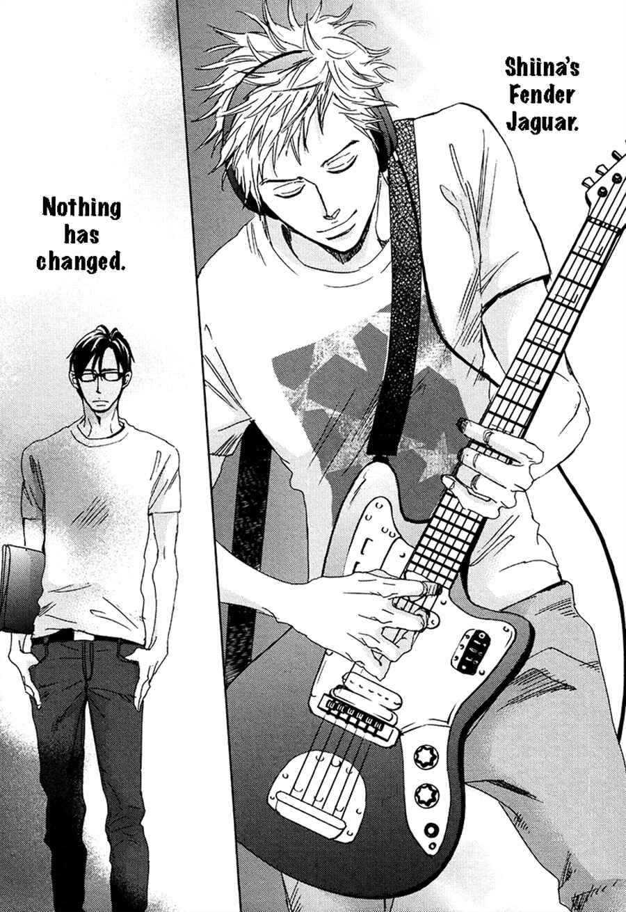 Page 18 Chapter 3 Kimagure na Jaguar