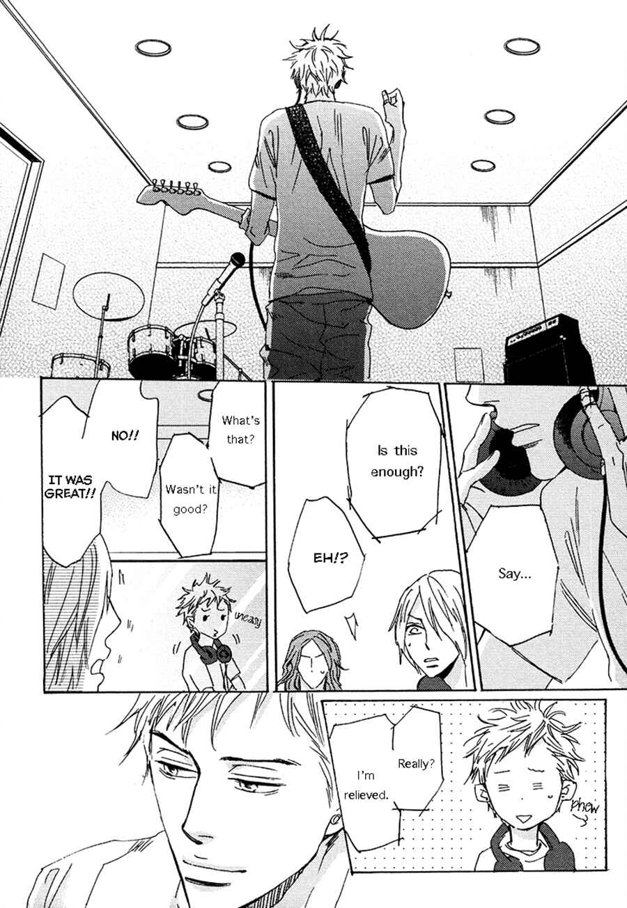 Page 20 Chapter 3 Kimagure na Jaguar