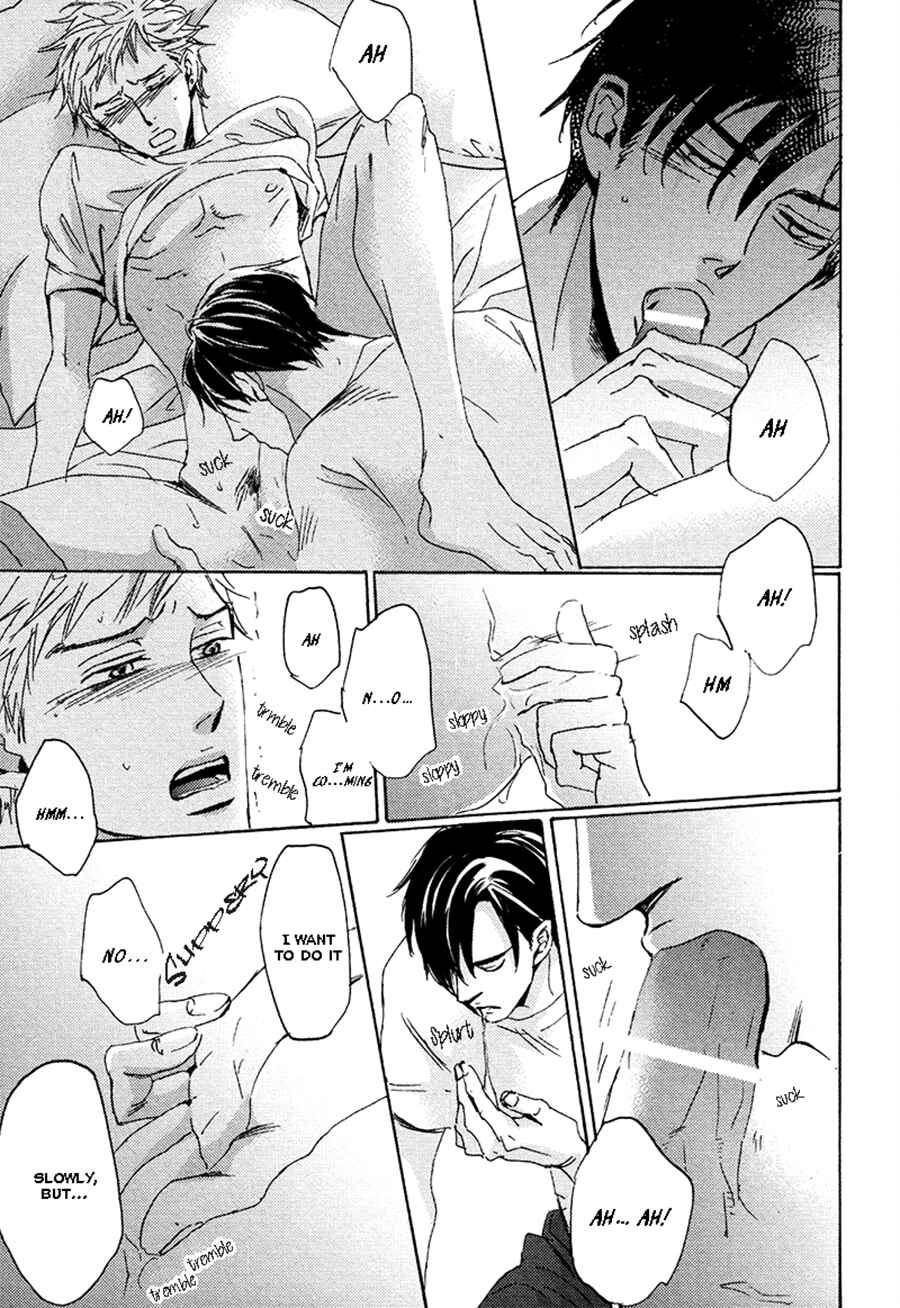Page 29 Chapter 3 Kimagure na Jaguar