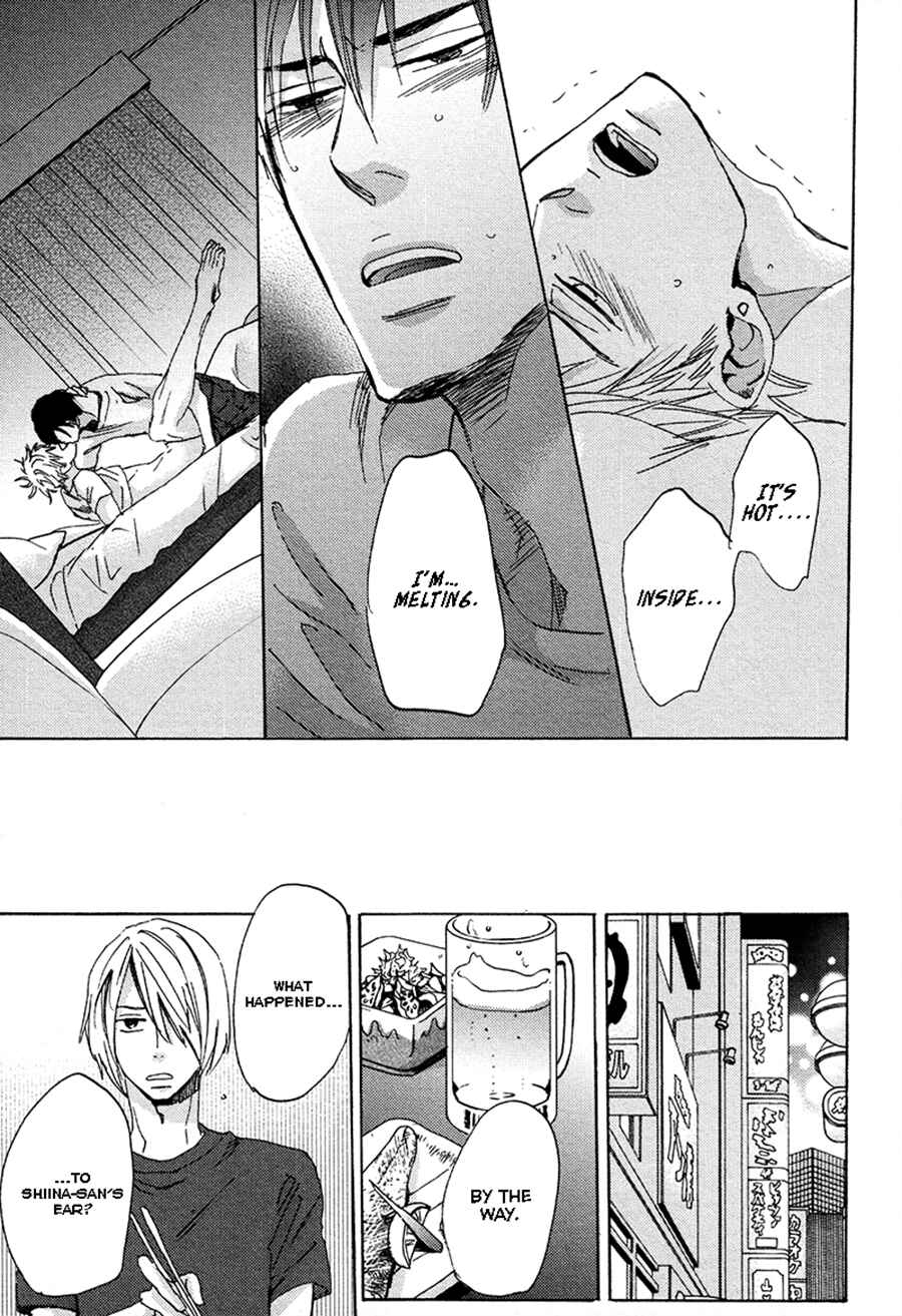 Page 31 Chapter 3 Kimagure na Jaguar