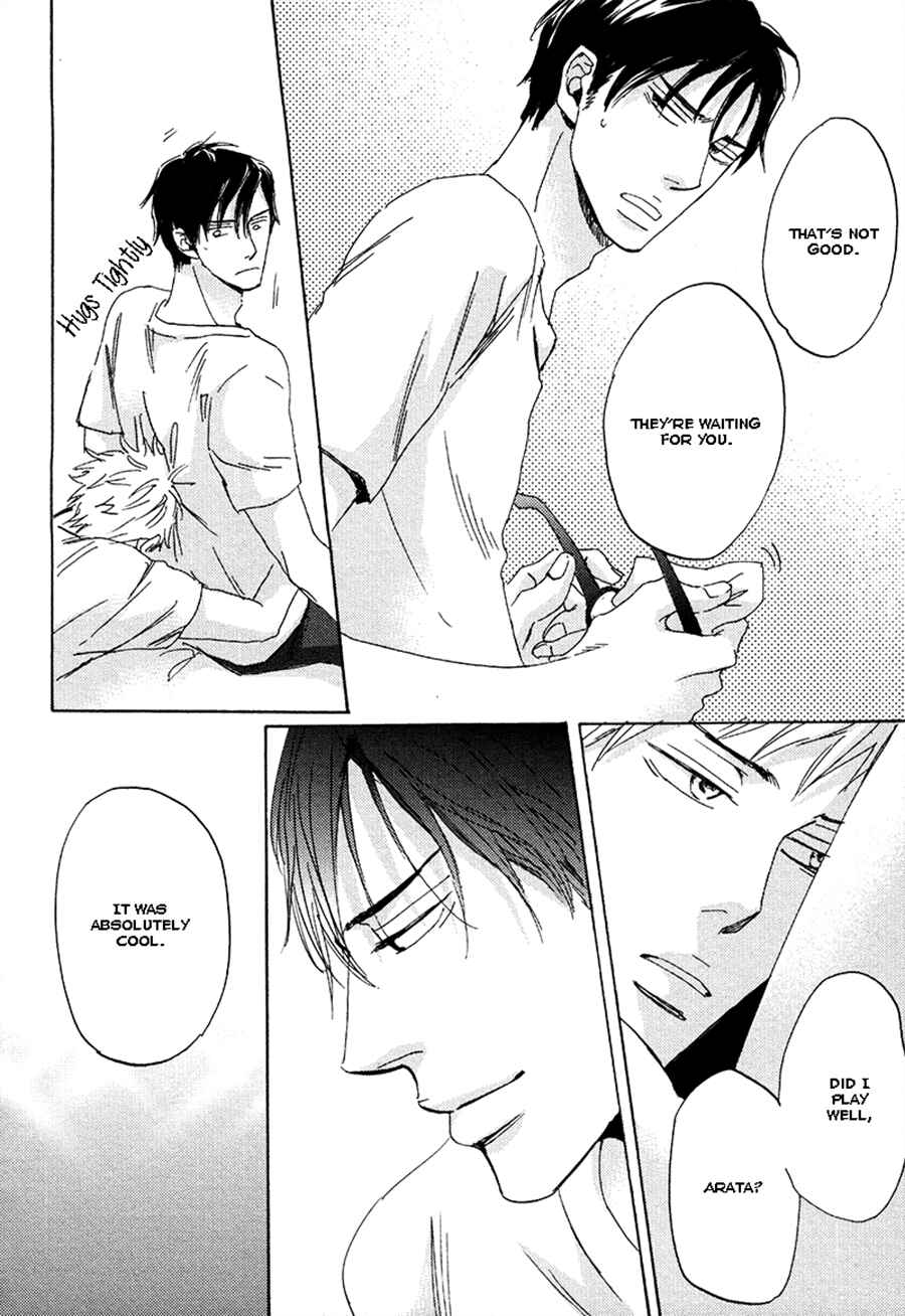 Page 34 Chapter 3 Kimagure na Jaguar
