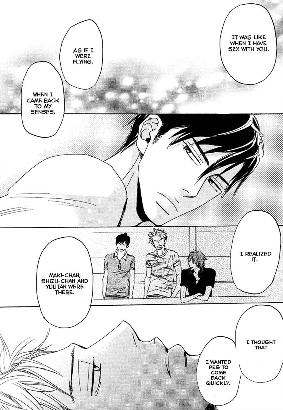 Page 36 Chapter 3 Kimagure na Jaguar