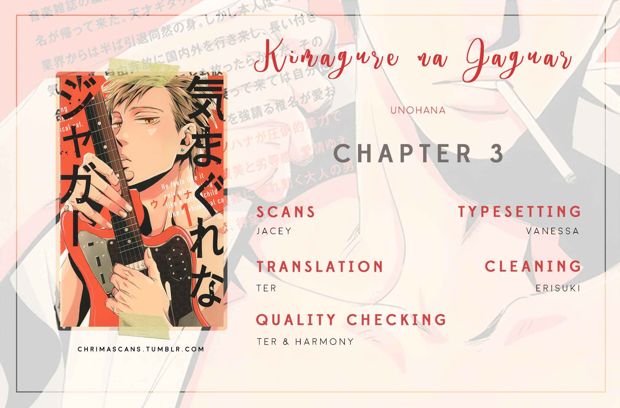Page 39 Chapter 3 Kimagure na Jaguar
