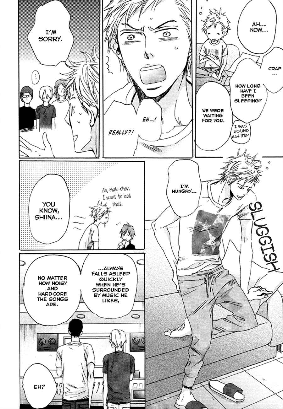 Page 8 Chapter 3 Kimagure na Jaguar