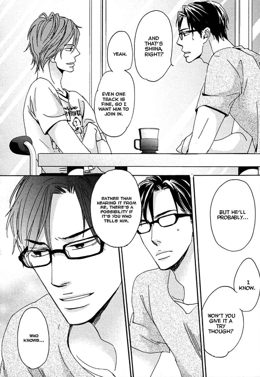 Page 10 Chapter 2 Kimagure na Jaguar