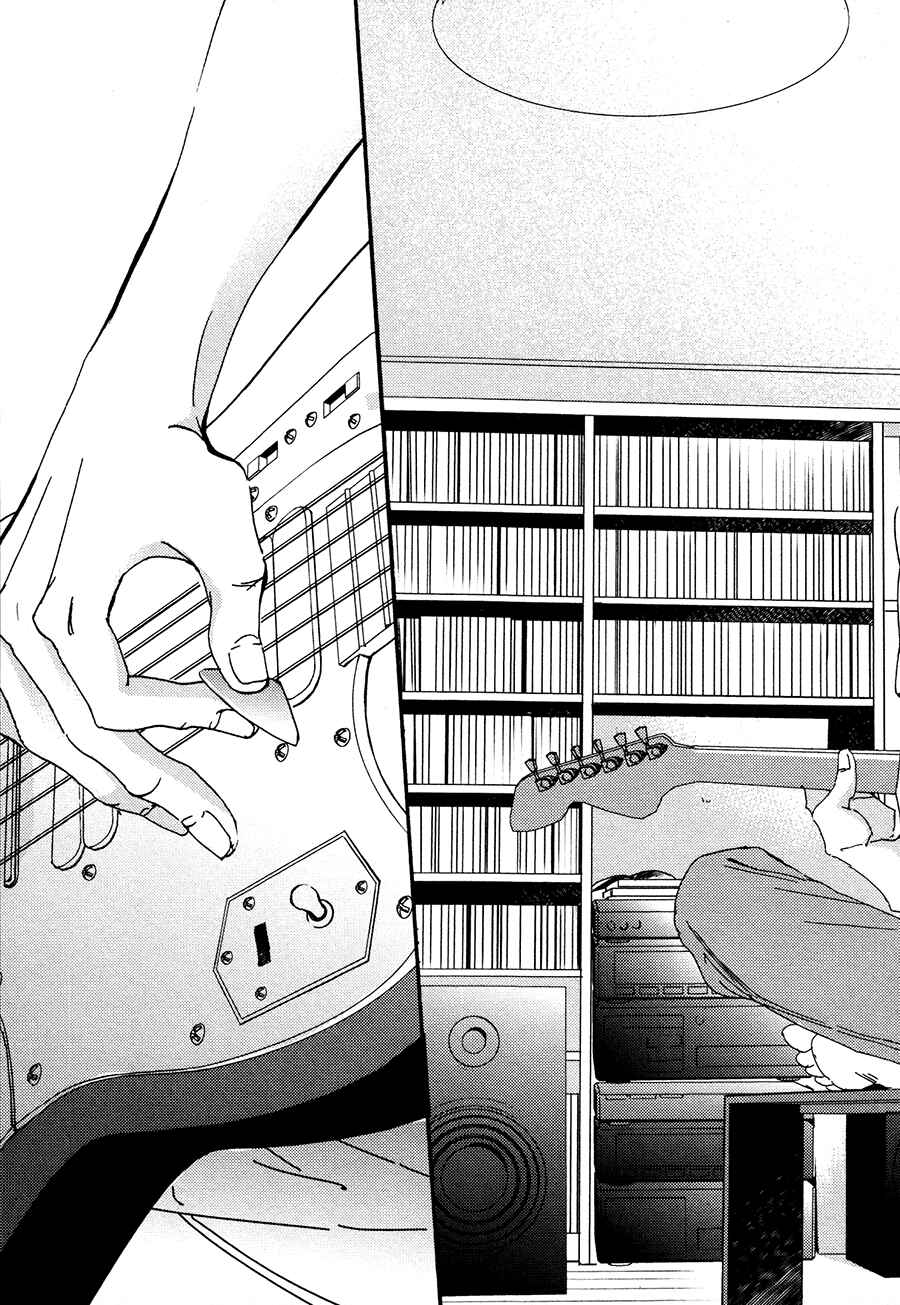 Page 15 Chapter 2 Kimagure na Jaguar