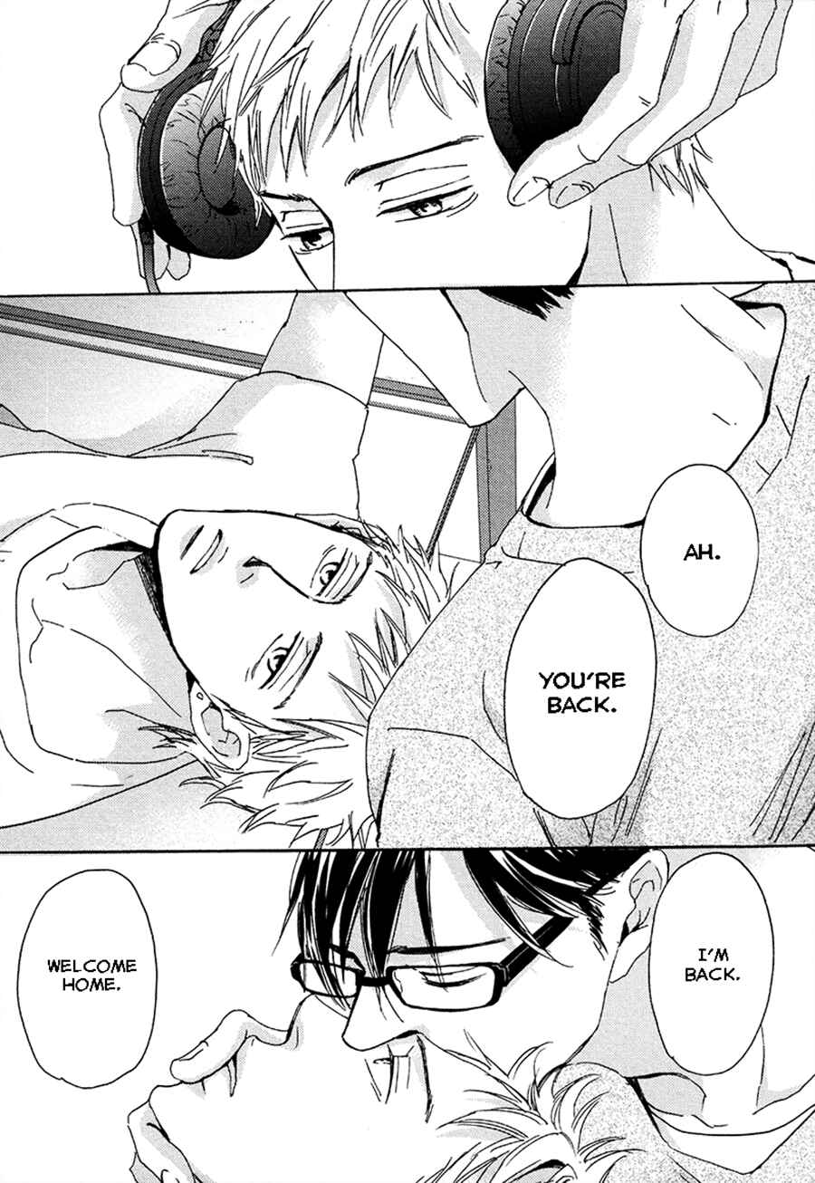Page 17 Chapter 2 Kimagure na Jaguar