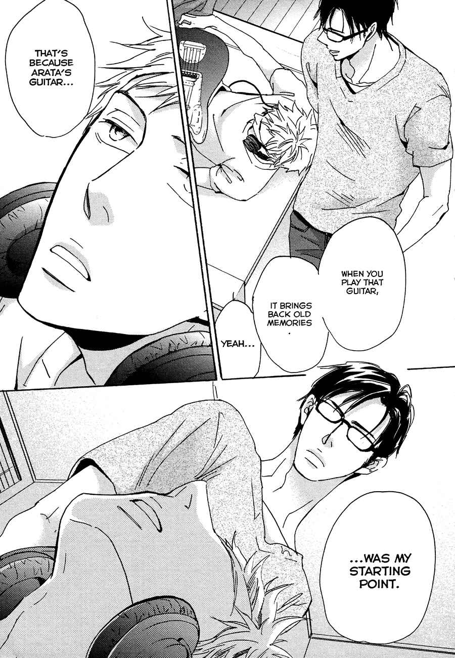 Page 19 Chapter 2 Kimagure na Jaguar