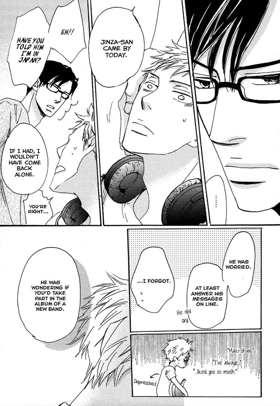 Page 20 Chapter 2 Kimagure na Jaguar