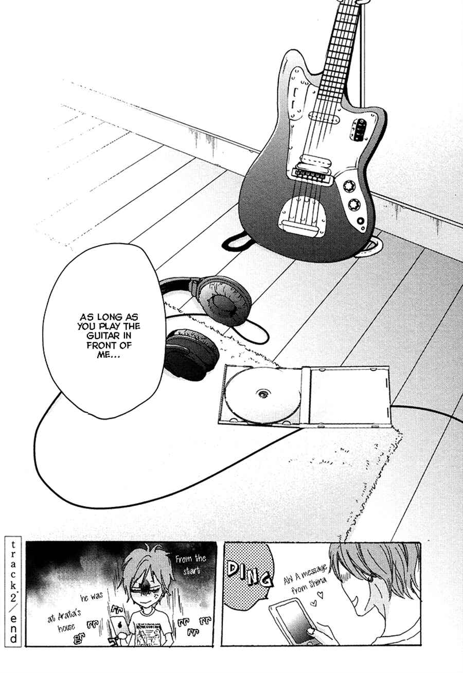 Page 34 Chapter 2 Kimagure na Jaguar