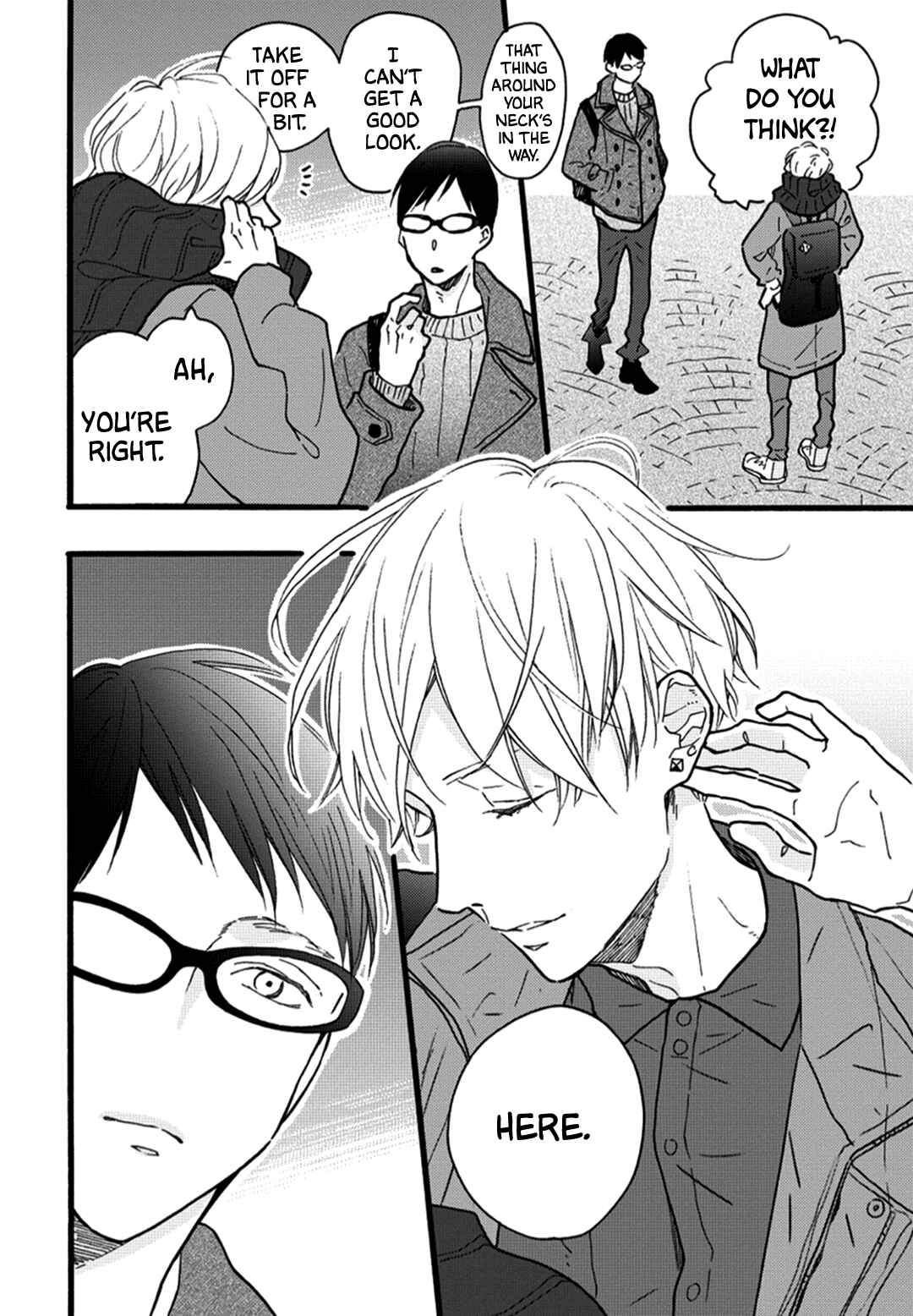 Page 10 Chapter 3 Blue Sky Complex - Indigo Blue no Gradation (Doujinshi)