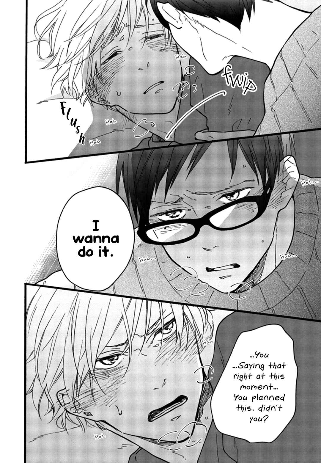 Page 16 Chapter 3 Blue Sky Complex - Indigo Blue no Gradation (Doujinshi)