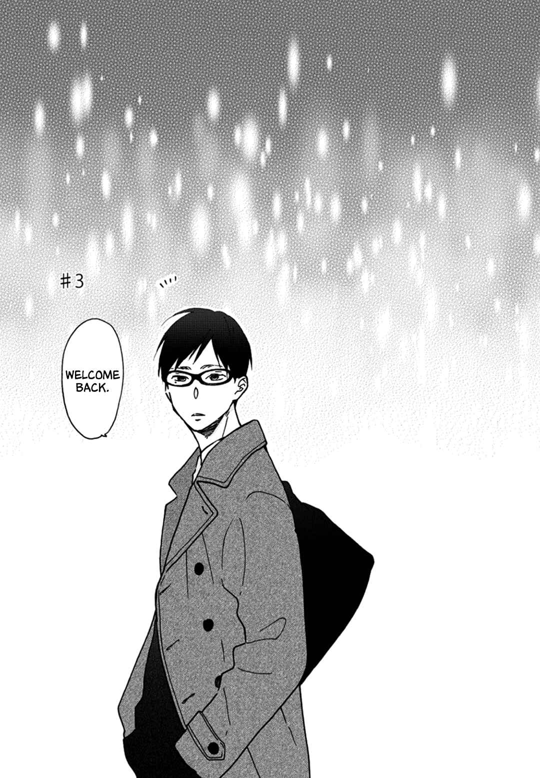 Page 3 Chapter 3 Blue Sky Complex - Indigo Blue no Gradation (Doujinshi)