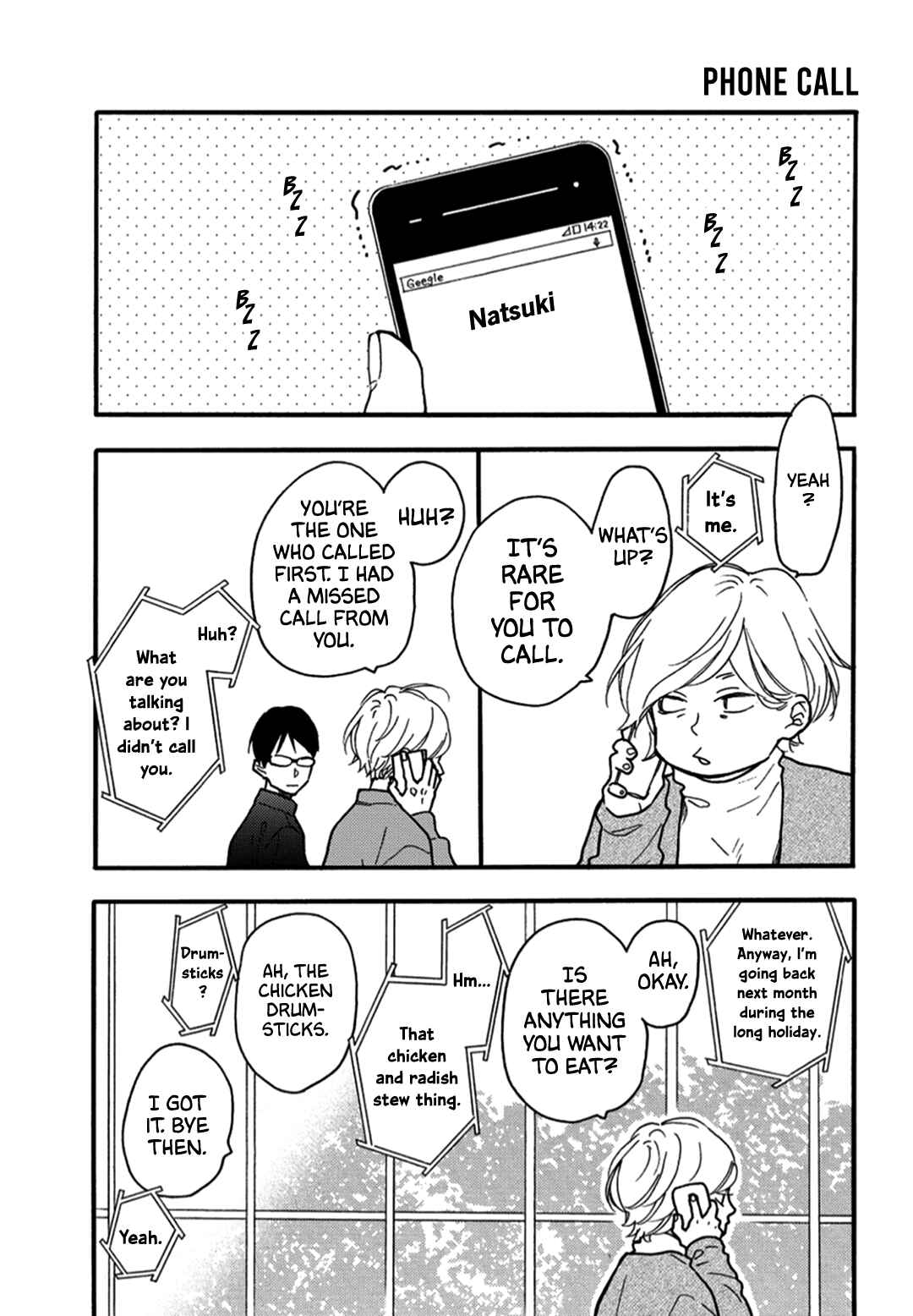 Page 39 Chapter 3 Blue Sky Complex - Indigo Blue no Gradation (Doujinshi)
