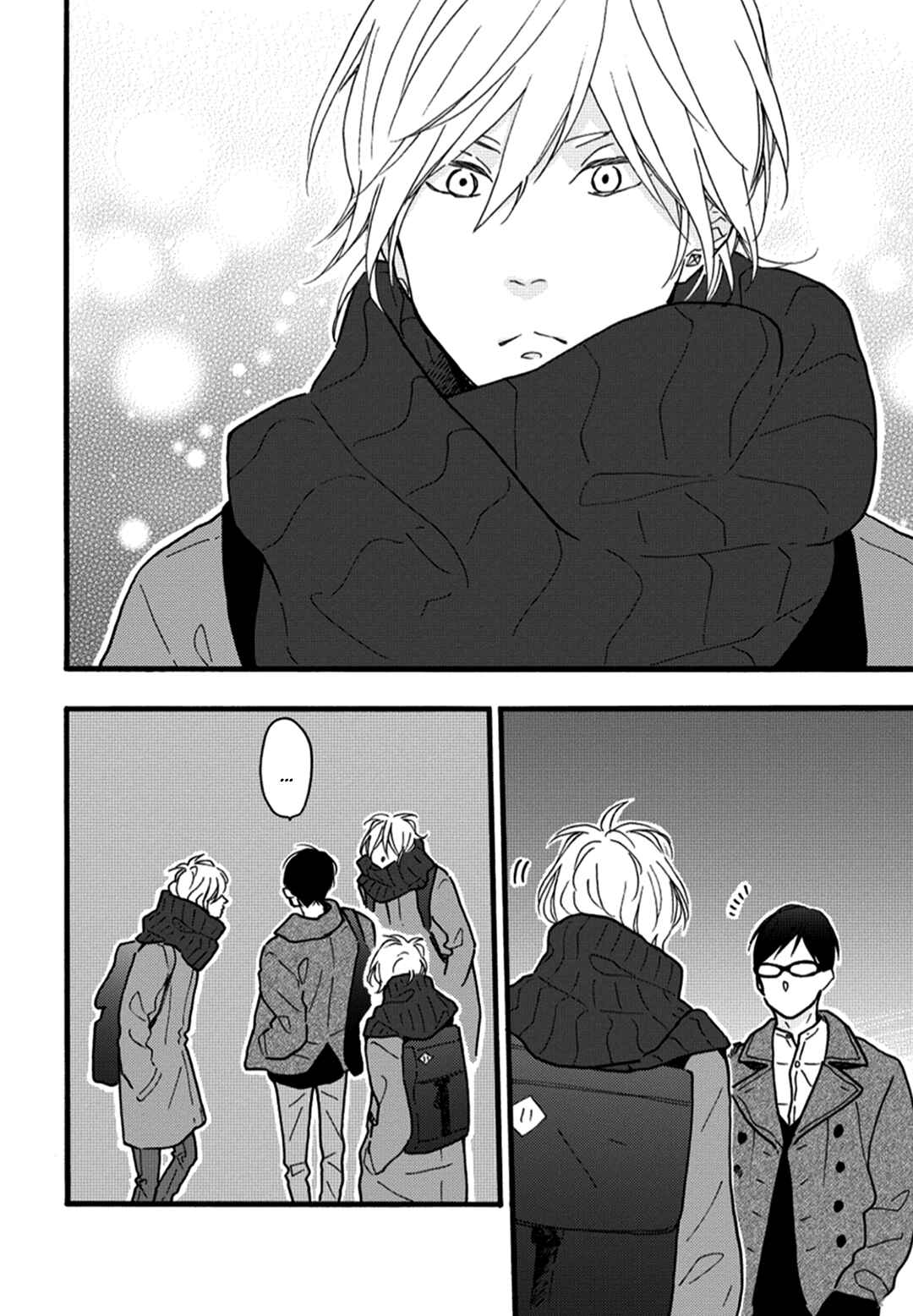 Page 4 Chapter 3 Blue Sky Complex - Indigo Blue no Gradation (Doujinshi)