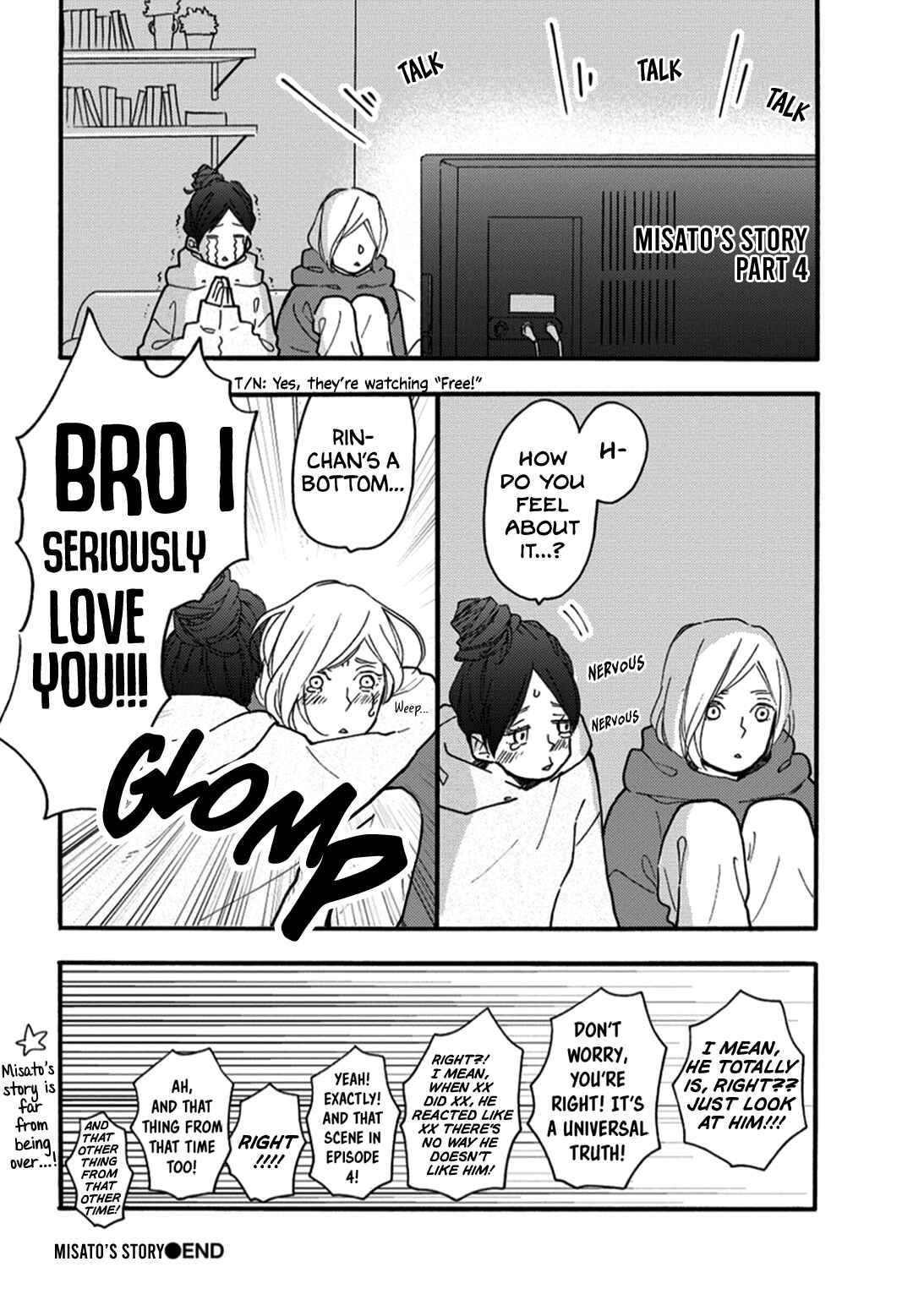 Page 44 Chapter 3 Blue Sky Complex - Indigo Blue no Gradation (Doujinshi)