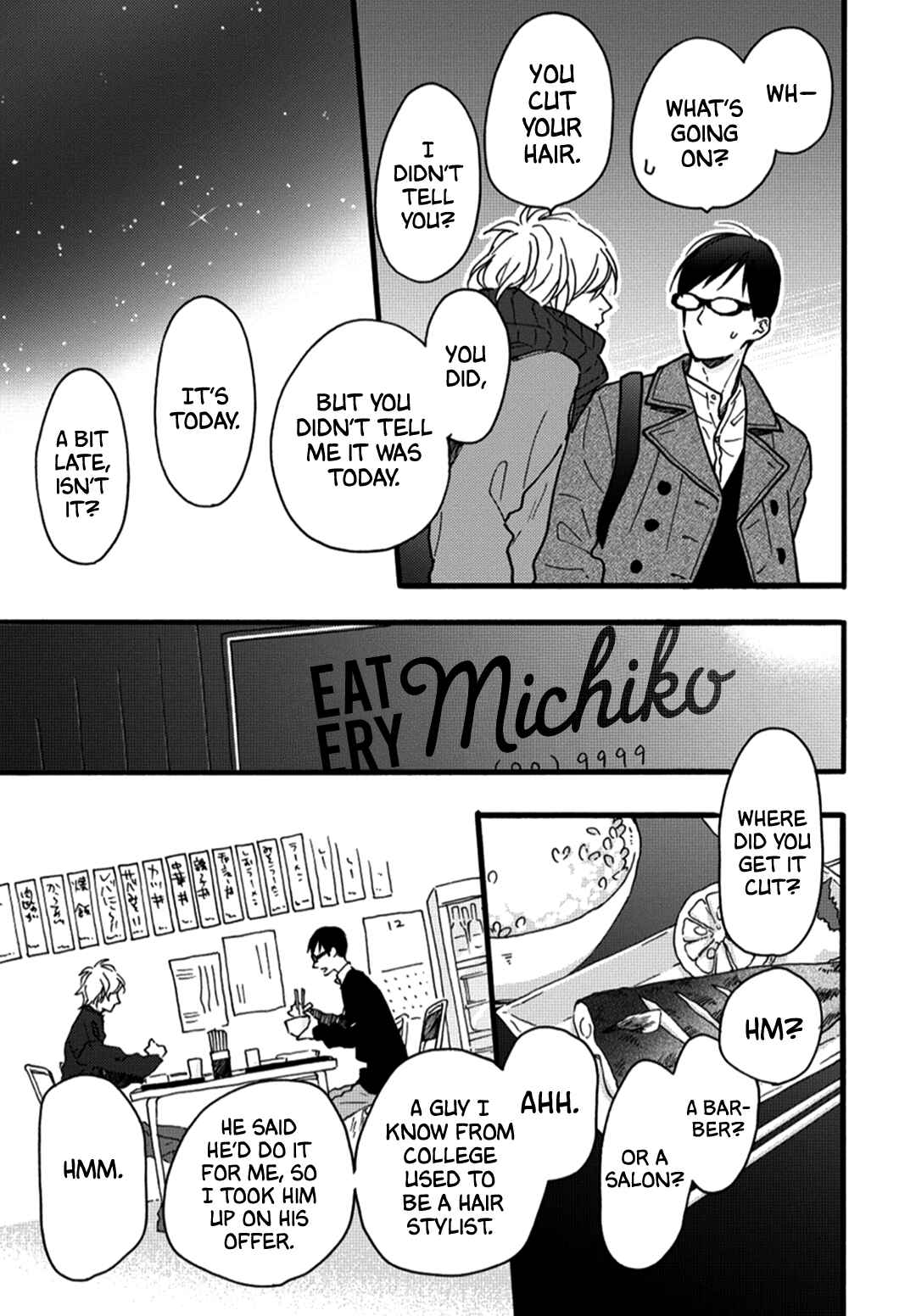 Page 5 Chapter 3 Blue Sky Complex - Indigo Blue no Gradation (Doujinshi)