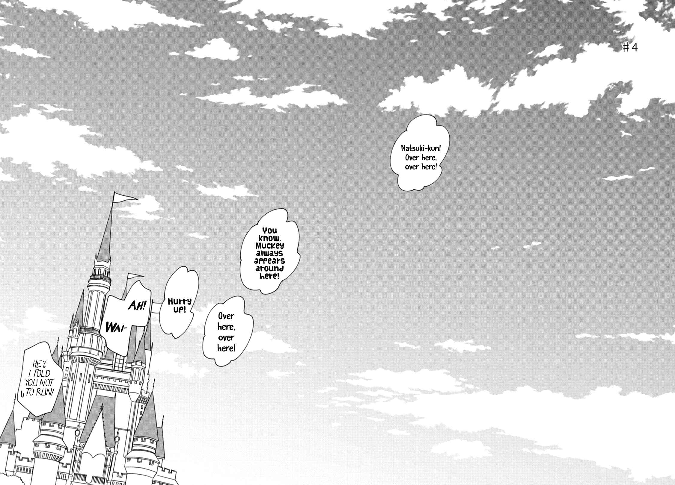Page 3 Chapter 4 Blue Sky Complex - Indigo Blue no Gradation (Doujinshi)