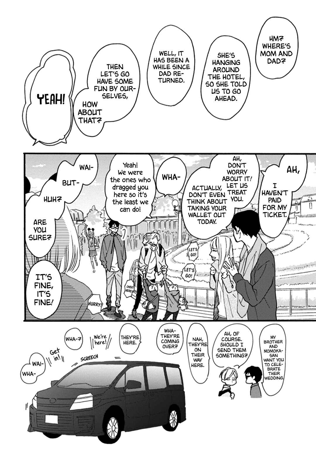 Page 4 Chapter 4 Blue Sky Complex - Indigo Blue no Gradation (Doujinshi)