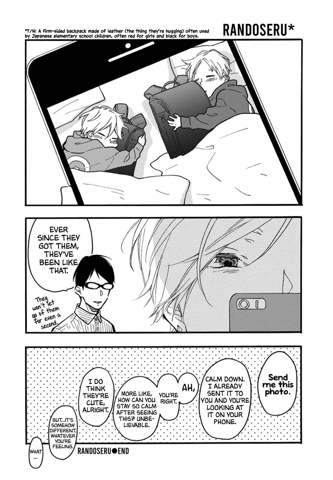 Page 52 Chapter 4 Blue Sky Complex - Indigo Blue no Gradation (Doujinshi)