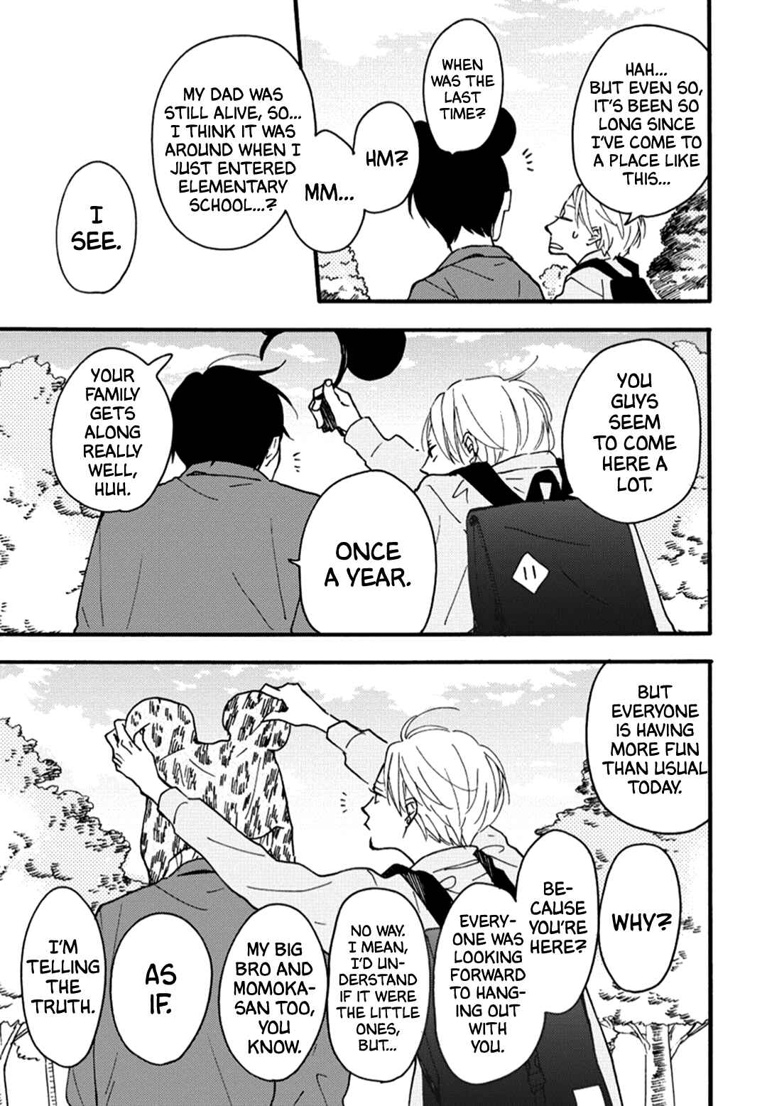 Page 9 Chapter 4 Blue Sky Complex - Indigo Blue no Gradation (Doujinshi)