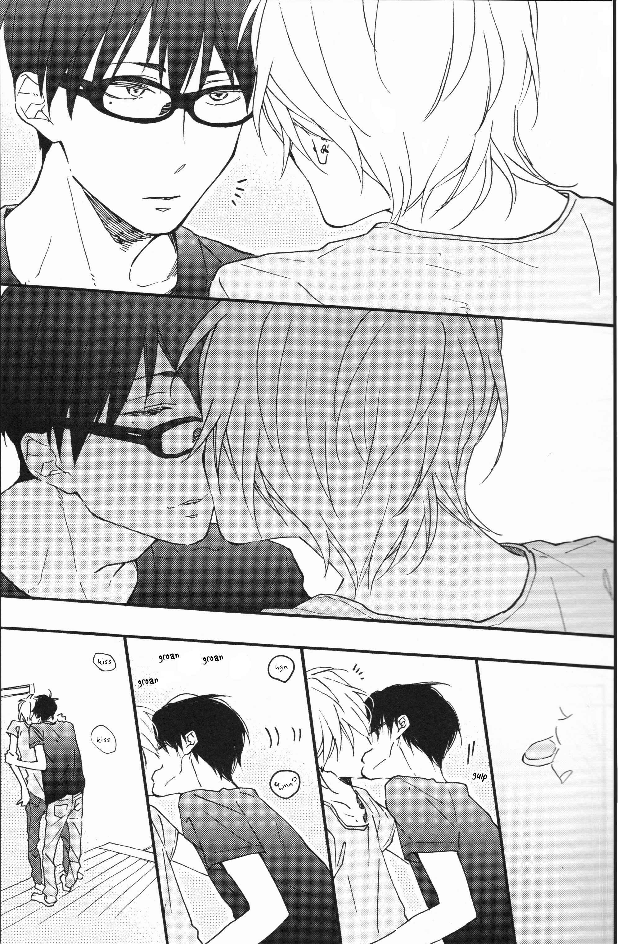 Page 10 Chapter 1 Blue Sky Complex - Indigo Blue no Gradation (Doujinshi)