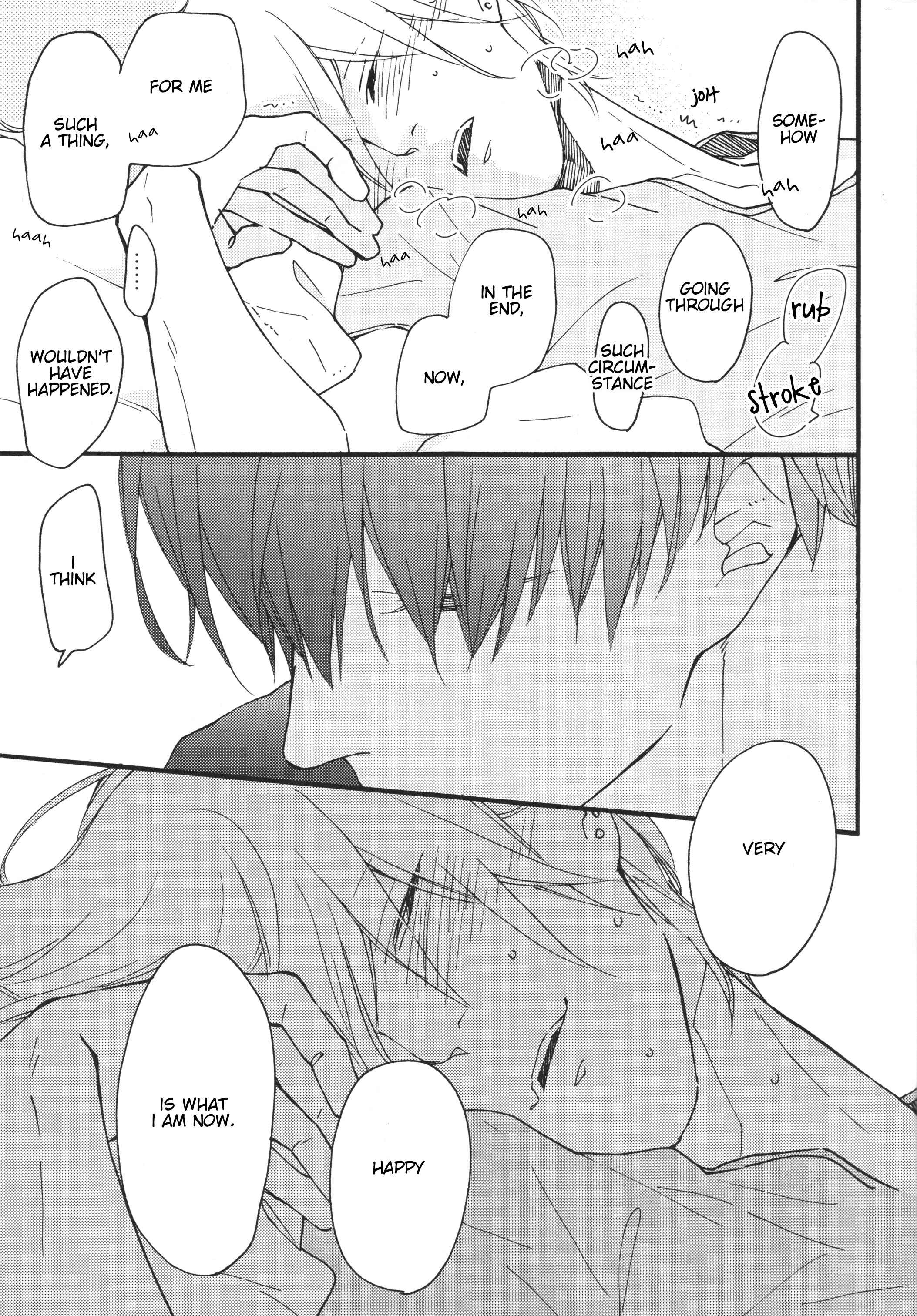 Page 20 Chapter 1 Blue Sky Complex - Indigo Blue no Gradation (Doujinshi)