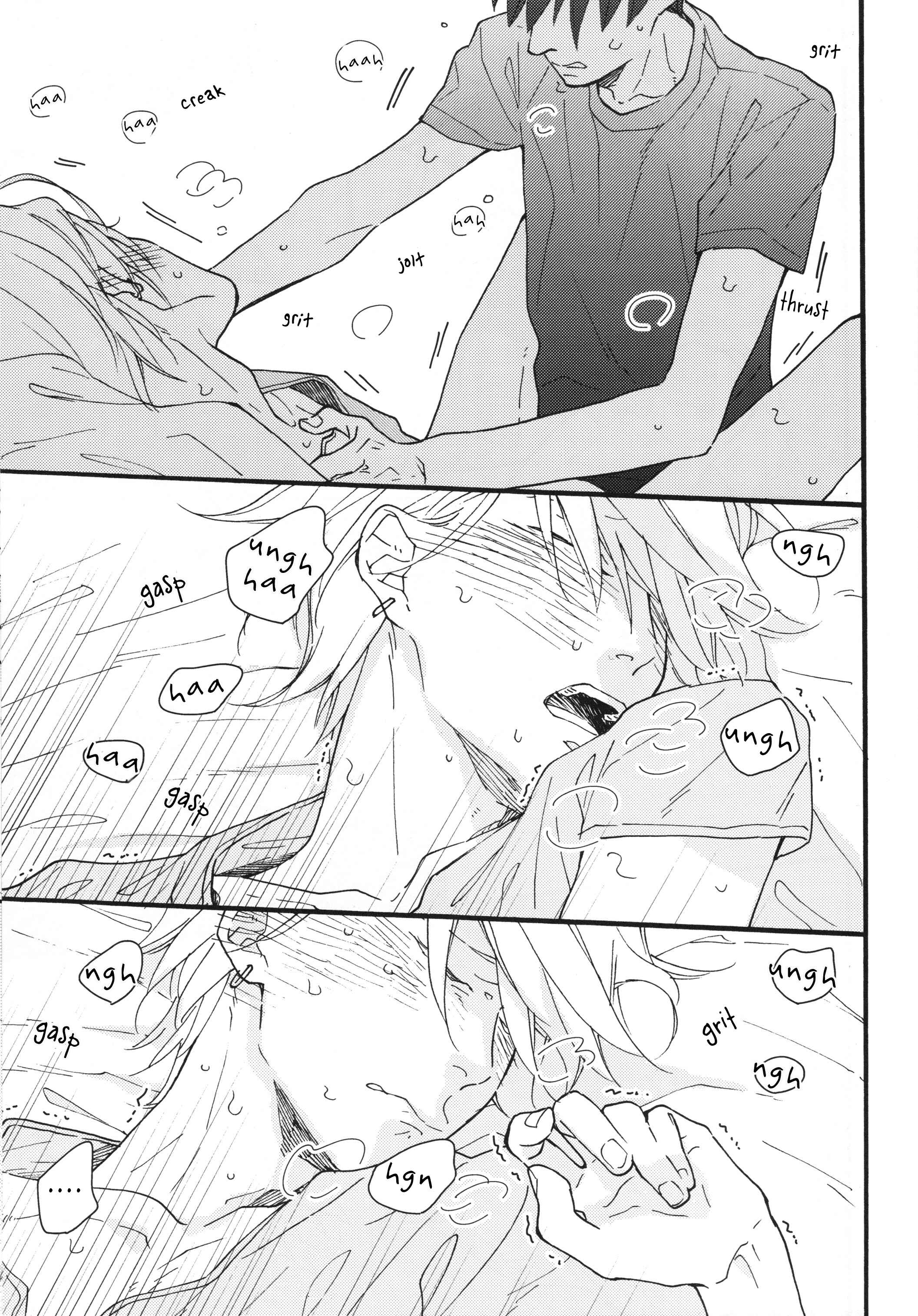 Page 26 Chapter 1 Blue Sky Complex - Indigo Blue no Gradation (Doujinshi)