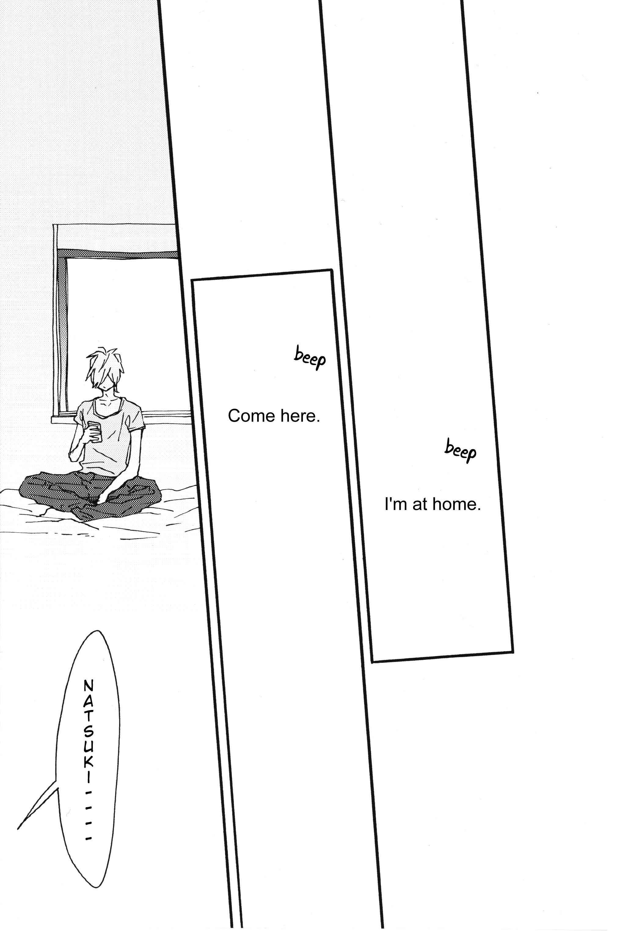 Page 6 Chapter 1 Blue Sky Complex - Indigo Blue no Gradation (Doujinshi)