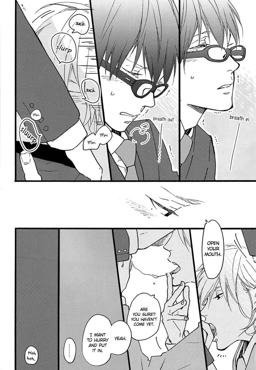 Page 14 Chapter 2 Blue Sky Complex - Indigo Blue no Gradation (Doujinshi)