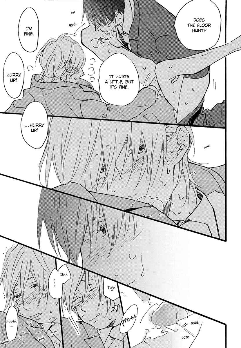 Page 21 Chapter 2 Blue Sky Complex - Indigo Blue no Gradation (Doujinshi)