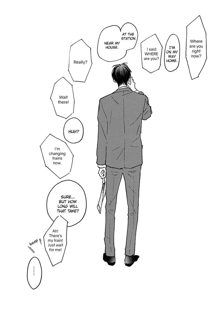 Page 4 Chapter 2 Blue Sky Complex - Indigo Blue no Gradation (Doujinshi)