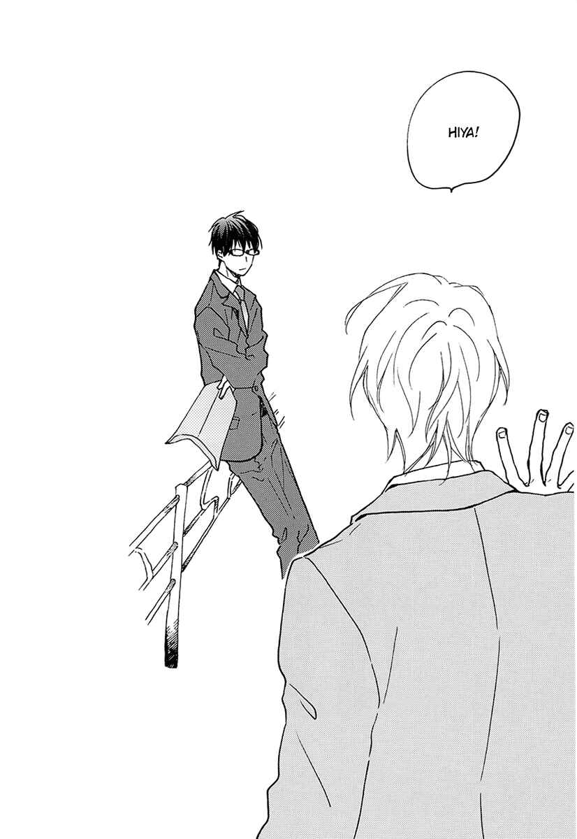 Page 6 Chapter 2 Blue Sky Complex - Indigo Blue no Gradation (Doujinshi)