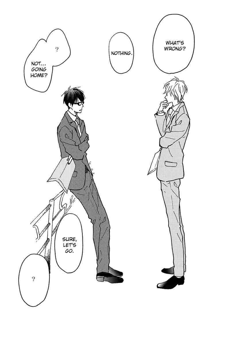 Page 7 Chapter 2 Blue Sky Complex - Indigo Blue no Gradation (Doujinshi)