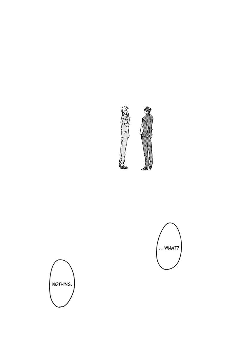 Page 9 Chapter 2 Blue Sky Complex - Indigo Blue no Gradation (Doujinshi)