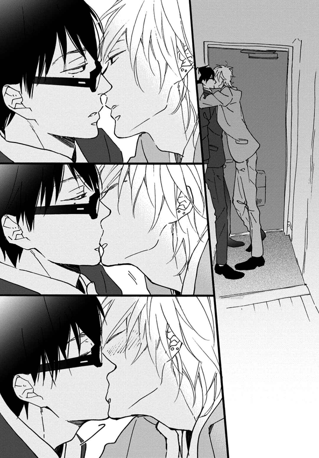 Page 11 Chapter 2 Blue Sky Complex - Indigo Blue no Gradation (Doujinshi)