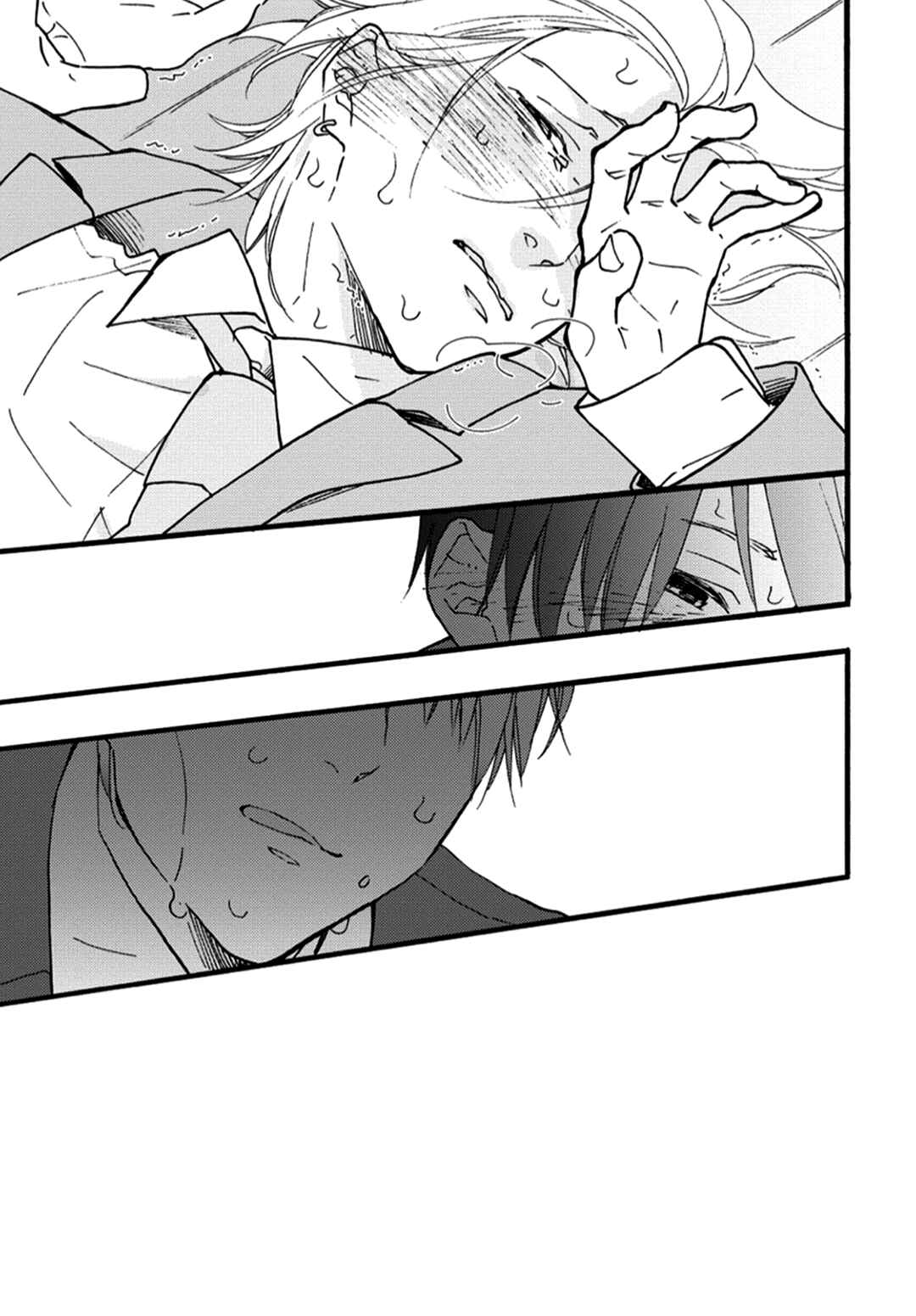 Page 25 Chapter 2 Blue Sky Complex - Indigo Blue no Gradation (Doujinshi)