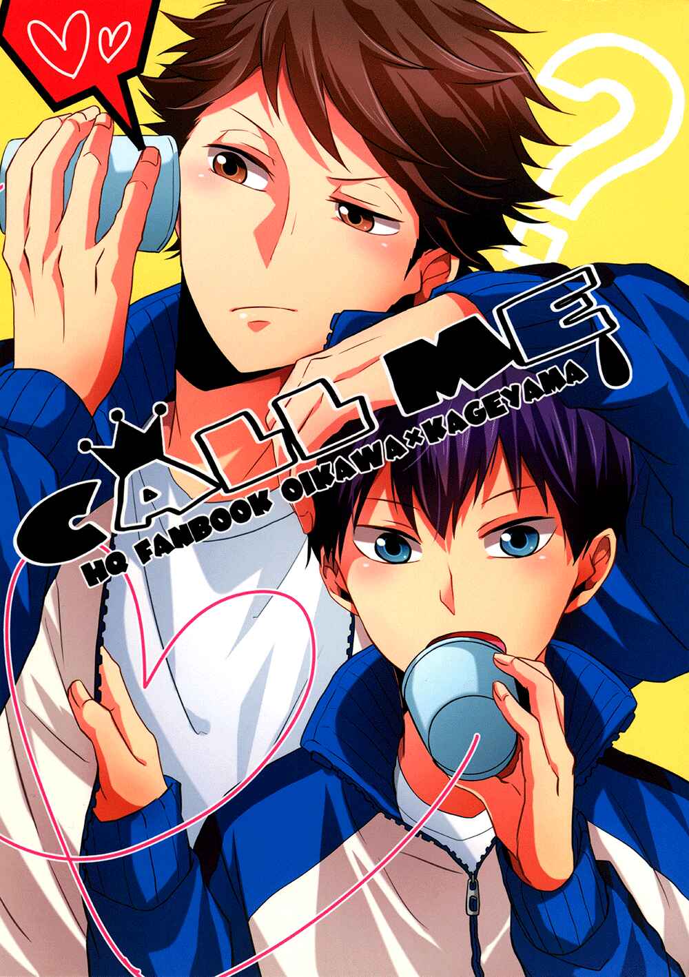 Page 2 Chapter Unknown_b2d0 Haikyu!! - Call me & Not Called (Doujinshi)