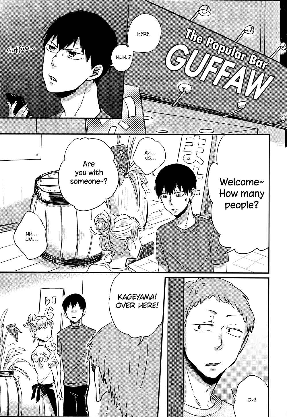 Page 35 Chapter Unknown_b2d0 Haikyu!! - Call me & Not Called (Doujinshi)