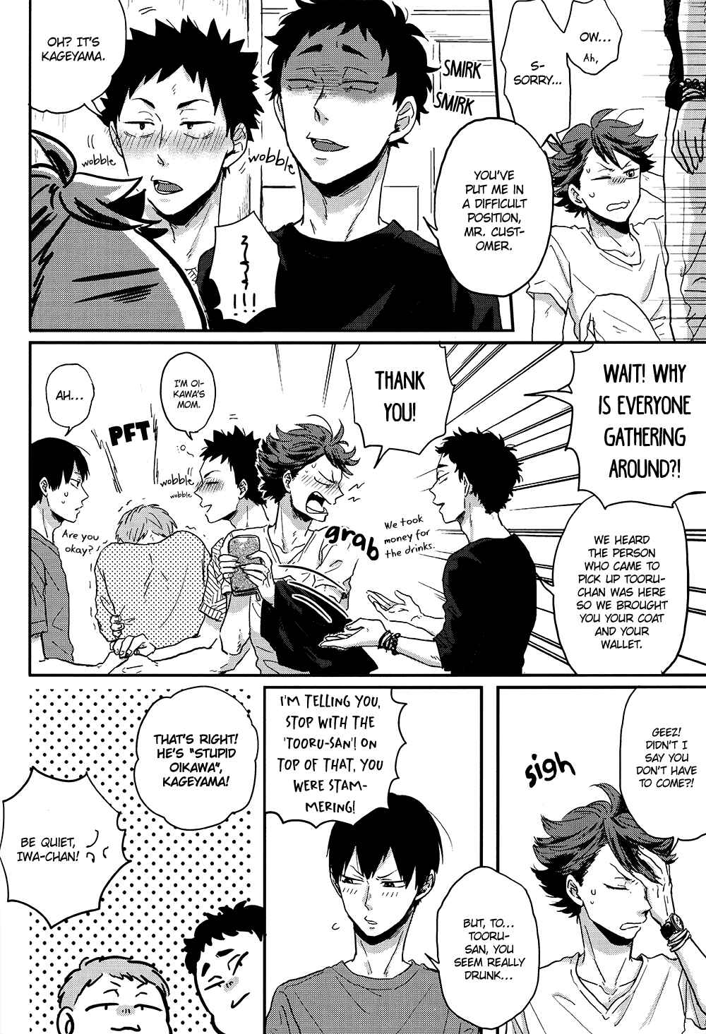 Page 38 Chapter Unknown_b2d0 Haikyu!! - Call me & Not Called (Doujinshi)