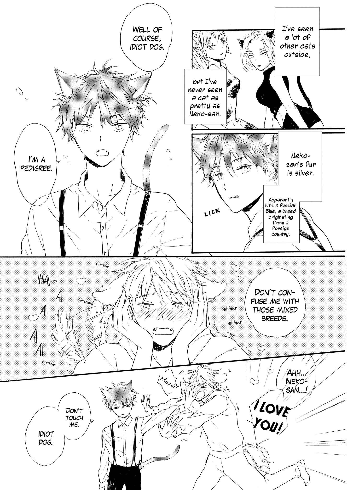 Page 13 Chapter 1 Bara no Oniwa no Kemono-tachi
