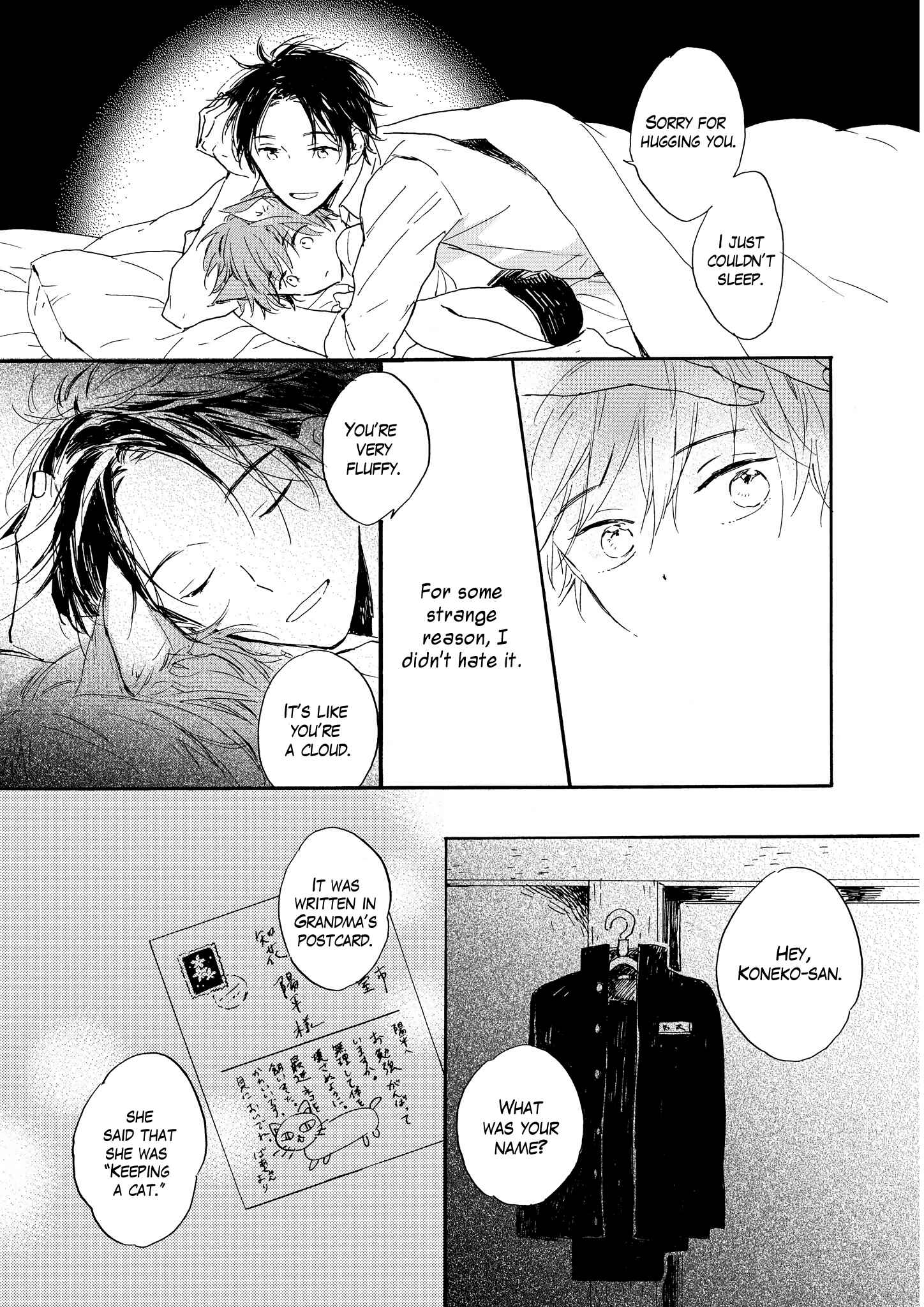 Page 13 Chapter 3 Bara no Oniwa no Kemono-tachi