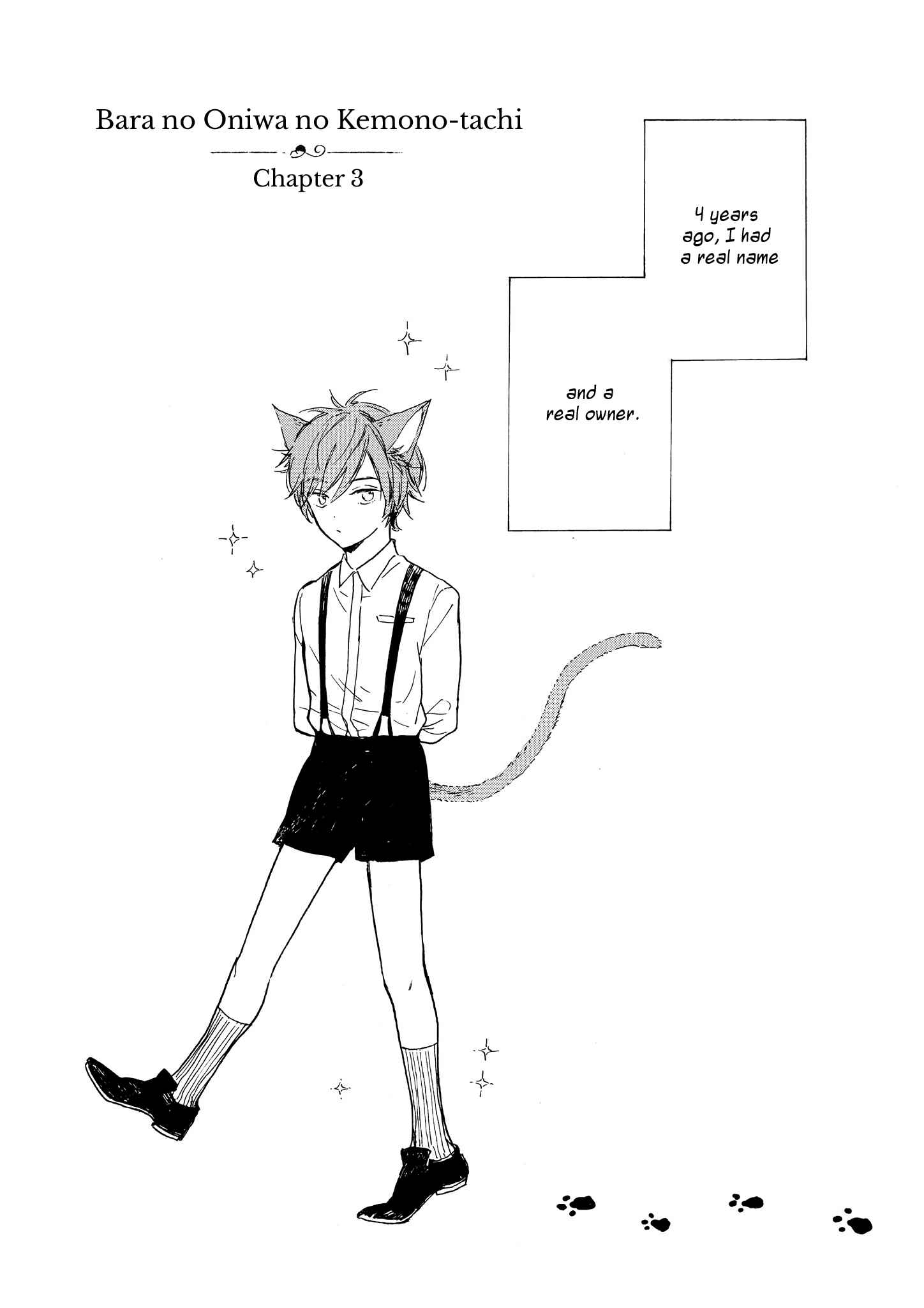 Page 2 Chapter 3 Bara no Oniwa no Kemono-tachi