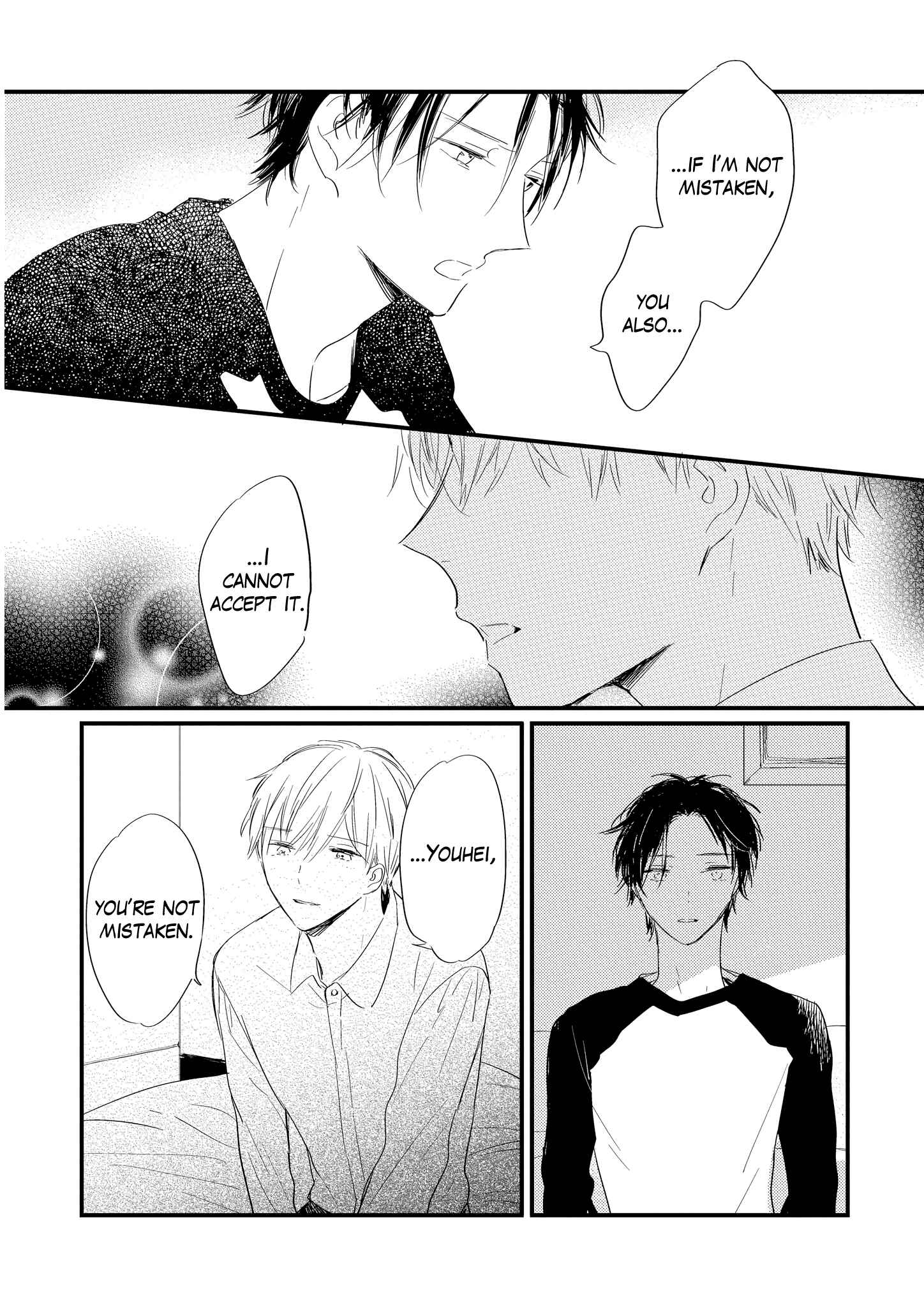 Page 16 Chapter 6 Bara no Oniwa no Kemono-tachi