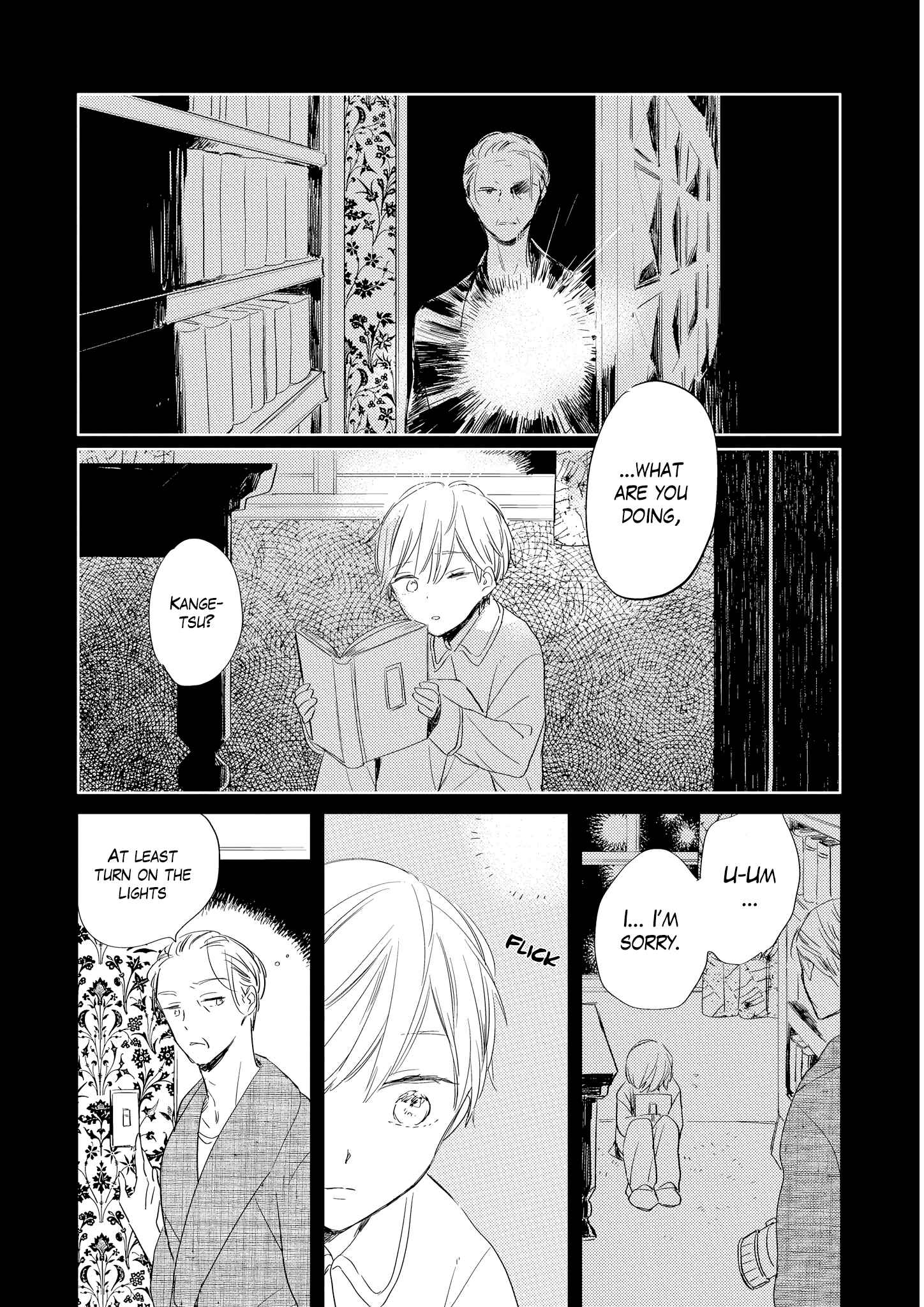 Page 3 Chapter 6 Bara no Oniwa no Kemono-tachi