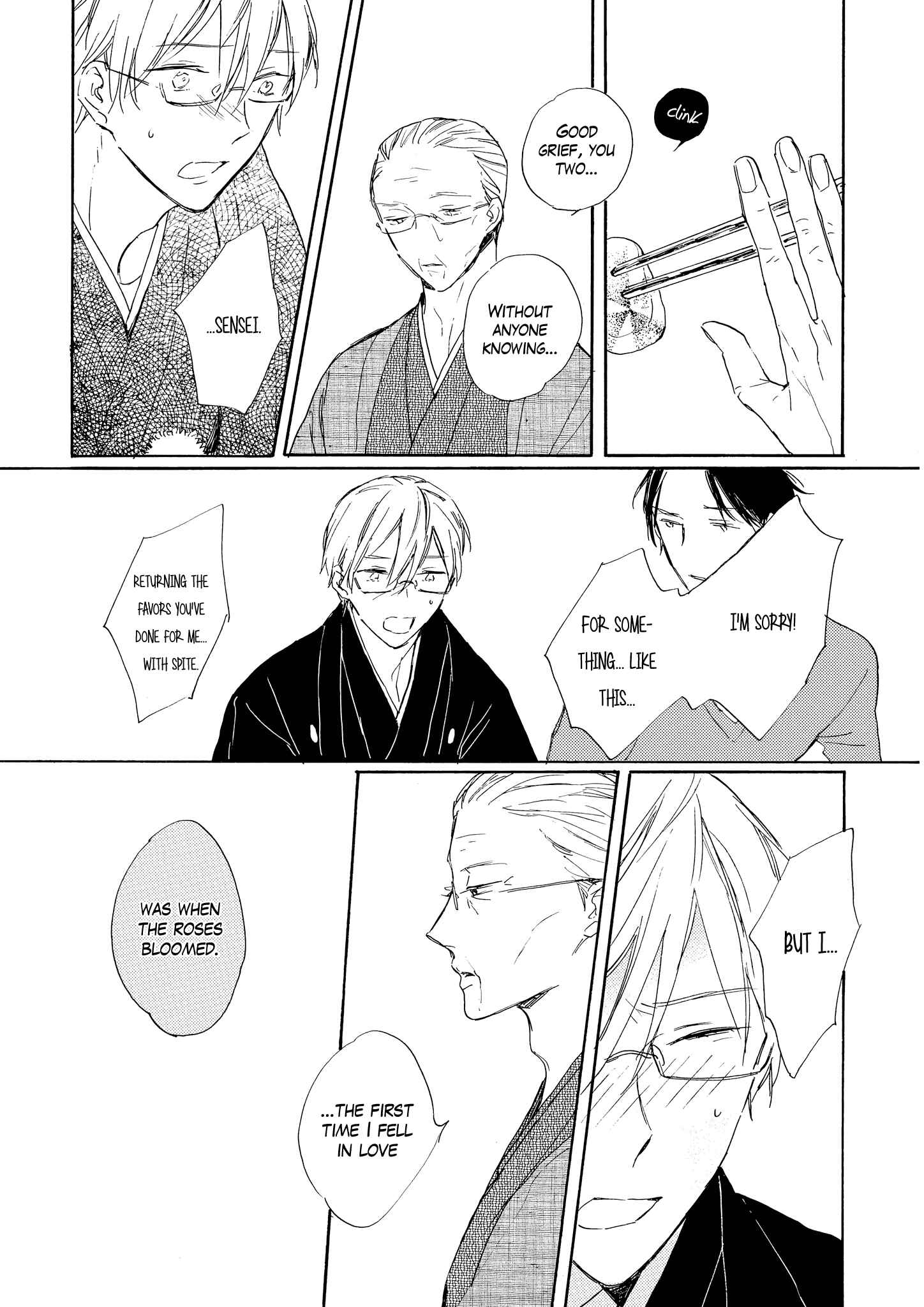 Page 19 Chapter 7 Bara no Oniwa no Kemono-tachi